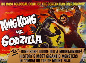 King Kong vs. Godzilla at the Hollywood Theatre